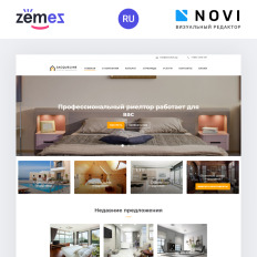 real estate templates templatemonster