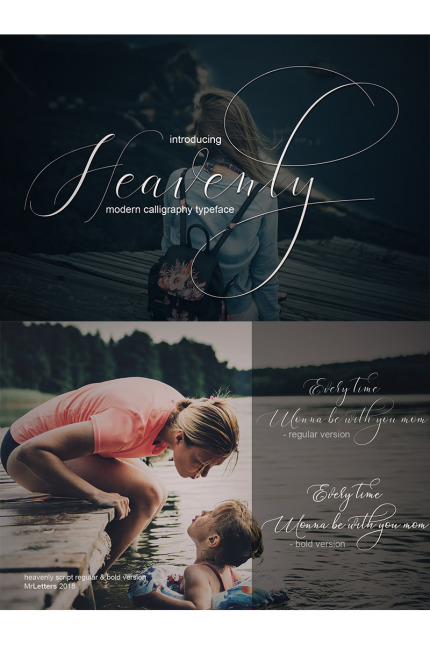 Template #76243 Script Typeface Webdesign Template - Logo template Preview