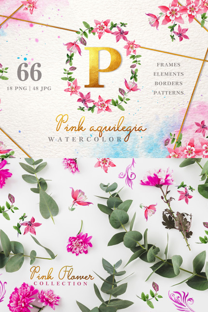 Template #76252 Aquilegia Watercolor Webdesign Template - Logo template Preview