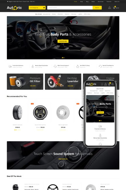 Template #76375 Tools Electronics Webdesign Template - Logo template Preview