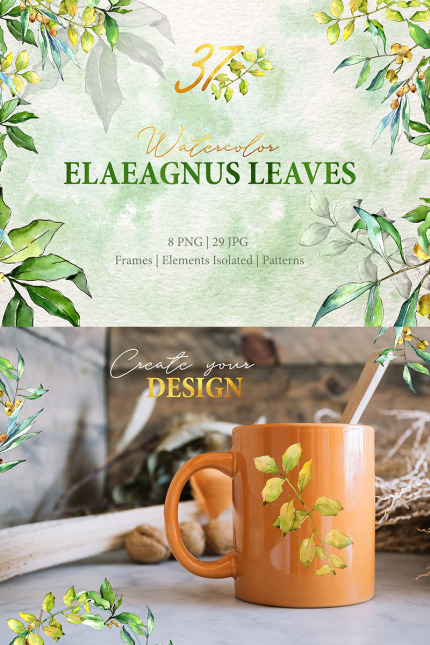 Template #76396 Green Elaeagnus Webdesign Template - Logo template Preview