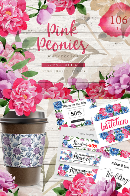 Template #76594 Peonies Wotercolor Webdesign Template - Logo template Preview