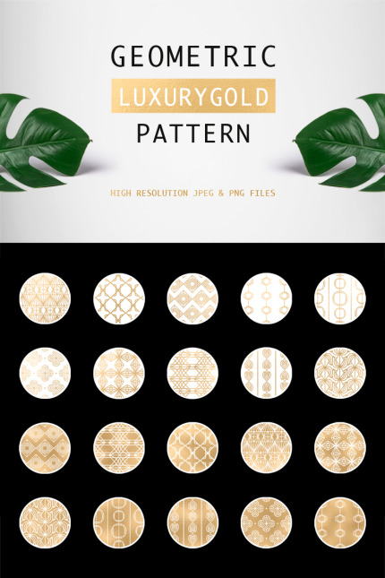 Kit Graphique #76624 Pattern Patterns Web Design - Logo template Preview