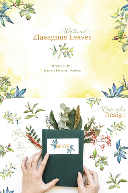 Template #76626 Leaves Watercolor Webdesign Template - Logo template Preview