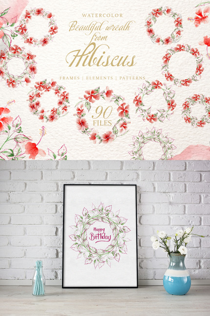 Template #76709 Watercolor Png Webdesign Template - Logo template Preview