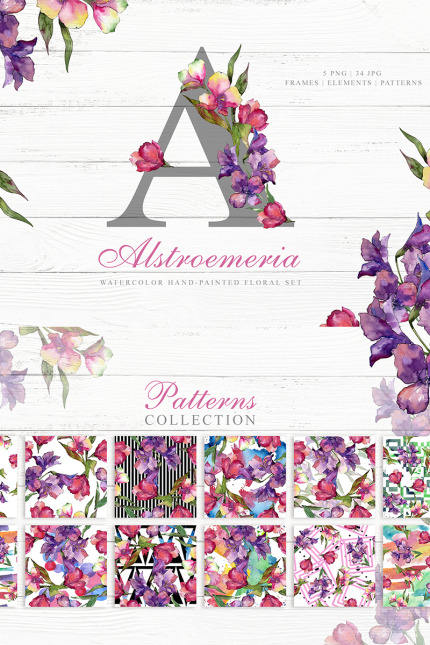 Template #76811 Watercolor Png Webdesign Template - Logo template Preview