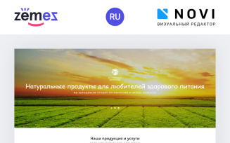 Agroservis - Organic Food Ready-to-Use HTML Ru Website Template
