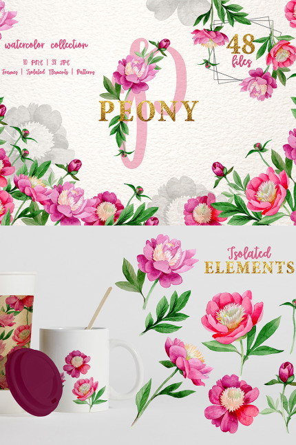 Template #77137 Peony Tenderness Webdesign Template - Logo template Preview