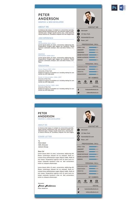 Template #77159 Designer Cv Webdesign Template - Logo template Preview