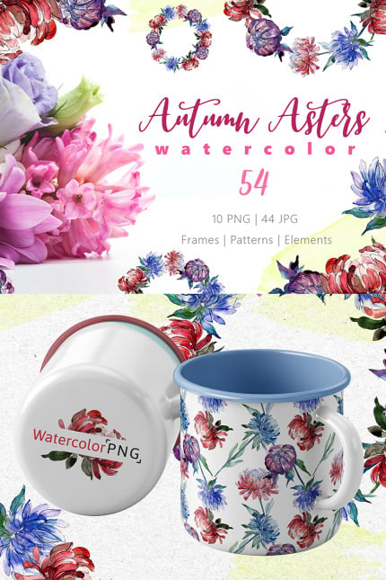 Template #77534 Asters Watercolor Webdesign Template - Logo template Preview