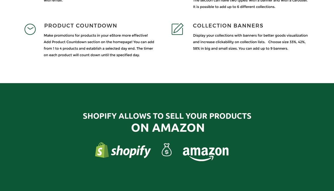 охота чистый shopify тема