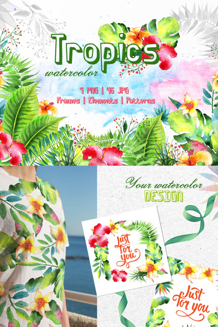 Template #78041 Watercolor Png Webdesign Template - Logo template Preview