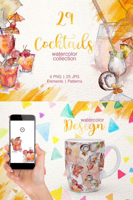 Template #78212 Watercolor Png Webdesign Template - Logo template Preview