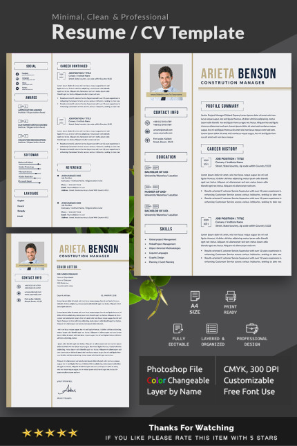 Template #78249 Job Vacancy Webdesign Template - Logo template Preview