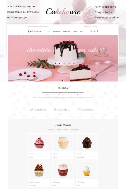Template #79576 Coffee Bakery Webdesign Template - Logo template Preview