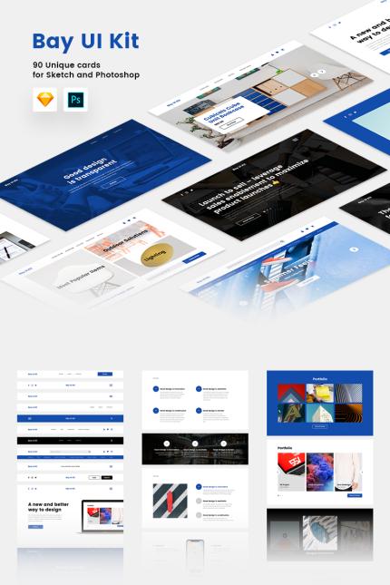 Template #79770 Ux Symbols Webdesign Template - Logo template Preview