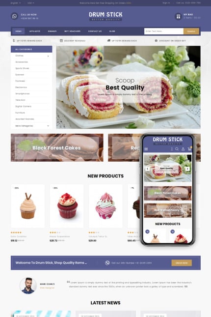 Template #79888 Food Drink Webdesign Template - Logo template Preview
