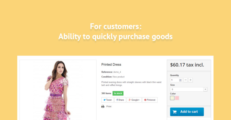 1-click order PrestaShop module - Features Image 2