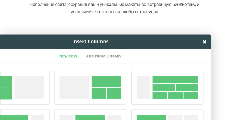 ProShot - адаптивная тема WordPress для теннисного клуба - Features Image 7