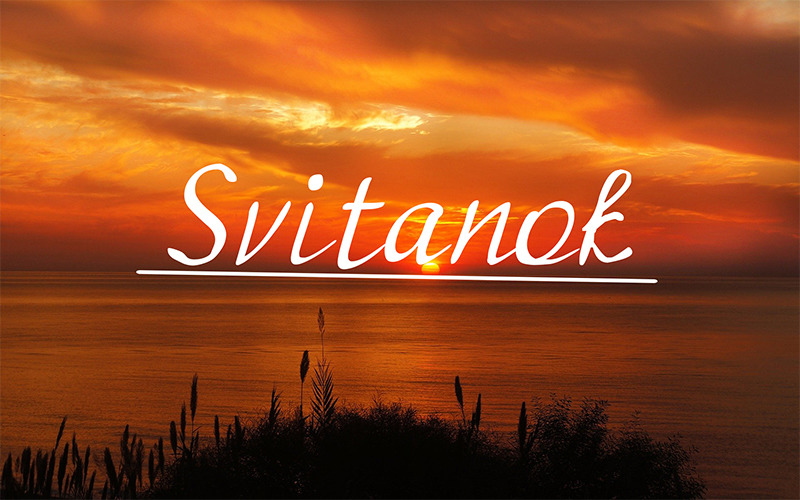 Download Шрифт "Svitanok Font" / Svitanok Font - Шрифт на тему графика font,blackened,manuscript,postcard,beautiful,stylish,greeting