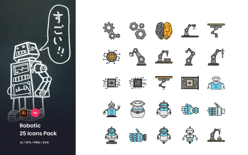 Conjunto de ícones de pacote robótico