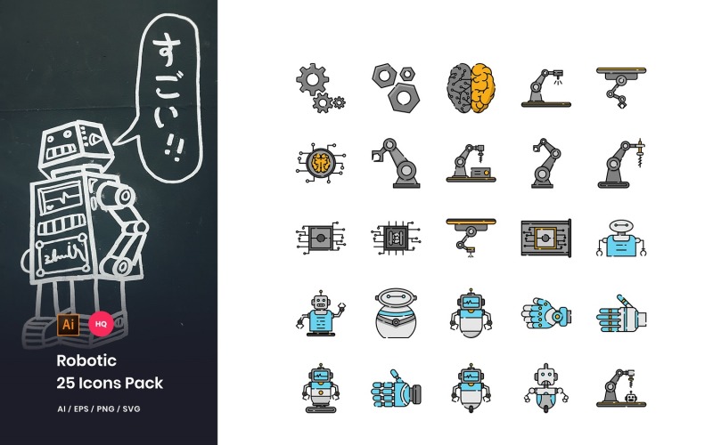 Set di icone pacchetto robotico