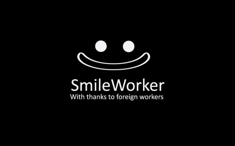 Smile Logo Template
