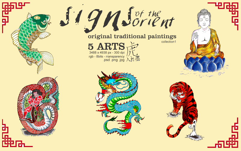 Peintures traditionnelles originales - Illustration