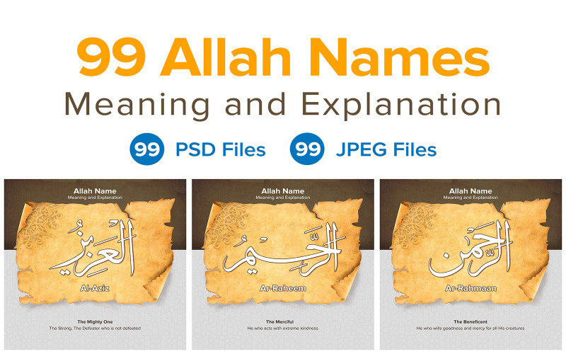 Allah Nombres Significado y Explicación - Ilustración