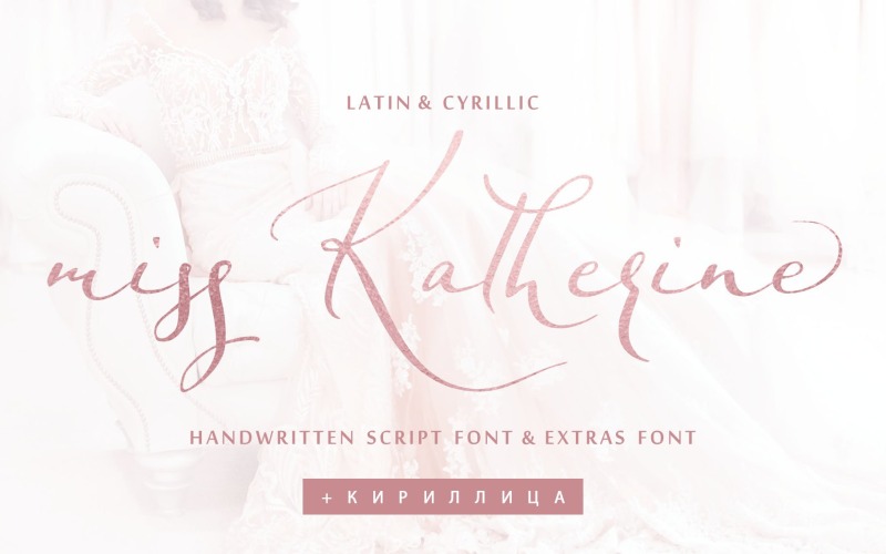 Fröken Katherine Font Cyrillic + Extra