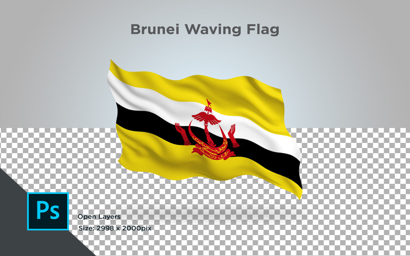 Brunei Wapperende Vlag - Illustratie