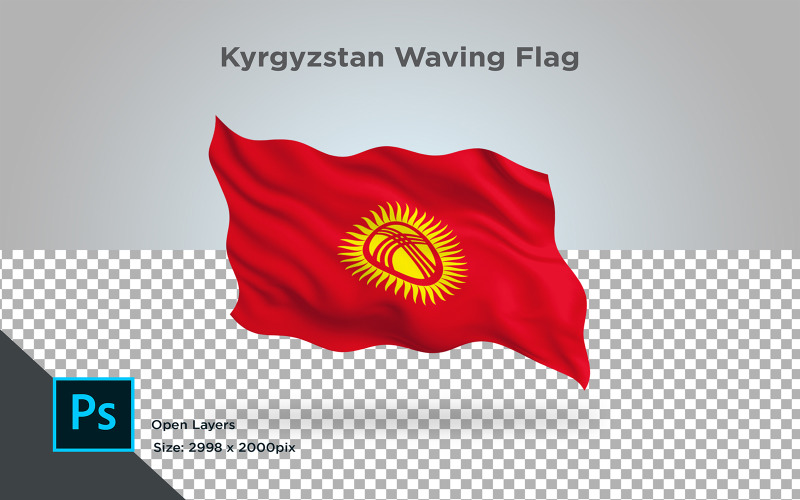吉尔吉斯斯坦那飘扬的旗帜-光栅插图