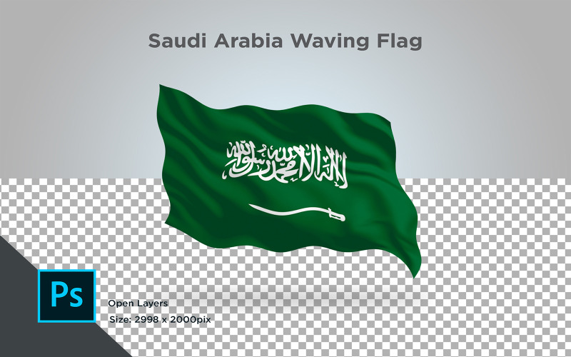 Развевающийся флаг Саудовской Аравии - Иллюстрация