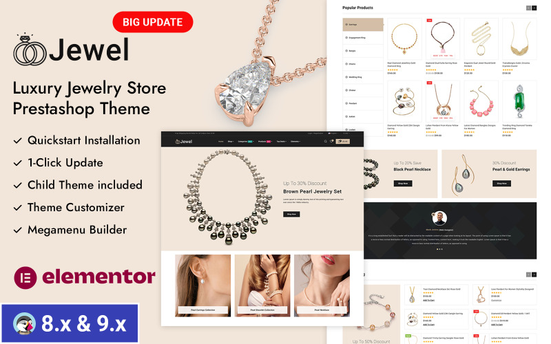 Jewel - Магазин украшений с бриллиантами PrestaShop Адаптивная тема