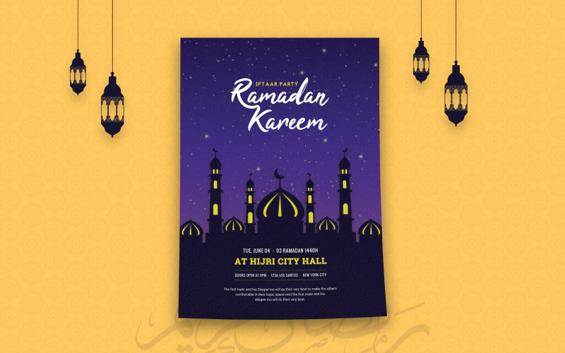Download Фирменный стиль "Ramadan Flyer - Corporate Identity Template" / Ramadan Flyer - Corporate Identity Template - Фирменный стиль на тему графика ramadan,ramzan,flyer,template,templates,print,iftar,mosque,celebration,celebrations,party,flyers