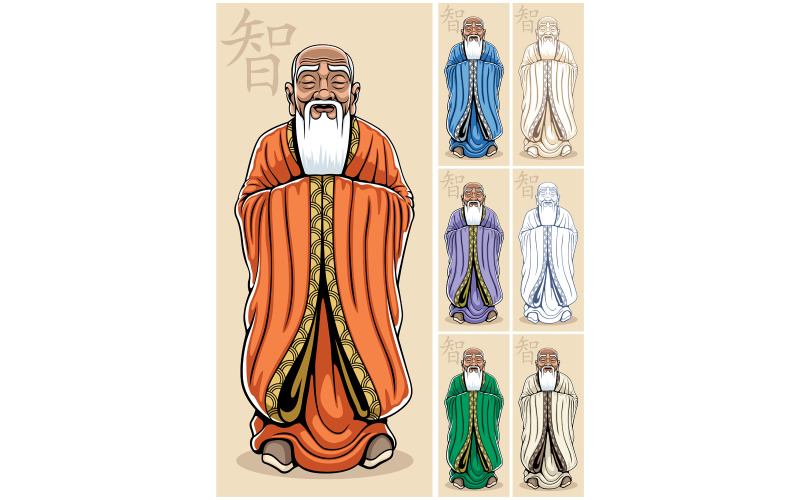 Download Иллюстрация "Wise Man - Illustration" / Wise Man - Illustration - Иллюстрация на тему графика confucius,wise man,chinese,asian,man,wisdom,sage,philosopher,teacher,thinker,politician,philosophy,famous,monk,buddhist,buddhism,hero,portrait,beard,ancient
