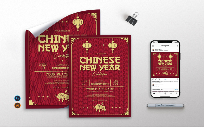 Download Фирменный стиль "Red Gold Chinese New Year - Flyer AS - Corporate Identity Template" / Red Gold Chinese New Year - Flyer AS - Corporate Identity Template - Фирменный стиль на тему графика chinese,newyear,flyer,event,poster,celebrate,2021 celebration,club,barongsai,lantern,red,print,illustration,template,clean