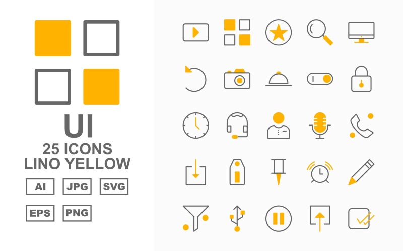 25高级用户界面Lino黄色包图标集