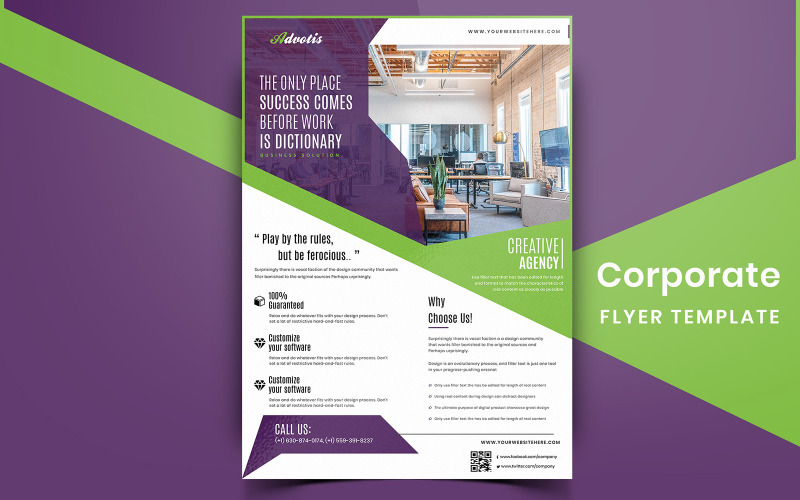 Download Фирменный стиль "Cyclist -  Flyer Design - Corporate Identity Template" / Cyclist -  Flyer Design - Corporate Identity Template - Фирменный стиль на тему графика corporate,company,flyer,business,sales,offers,vintage,poster,print,brochure,template,event,elegant,modern,minimal