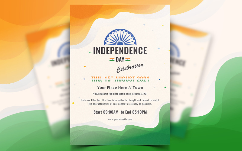 Rint - Флаєр до Дня незалежності Індії - шаблон фірмового стилю