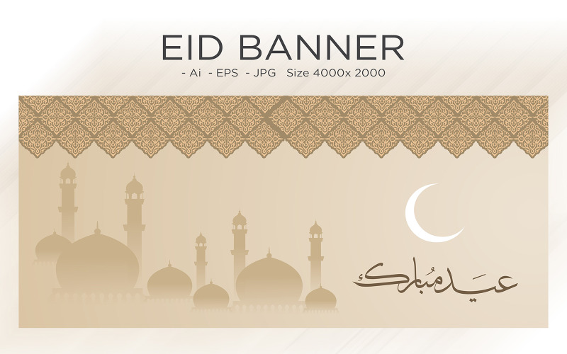 Cúpula da mesquita de saudação do Eid com banner da lua - ilustração