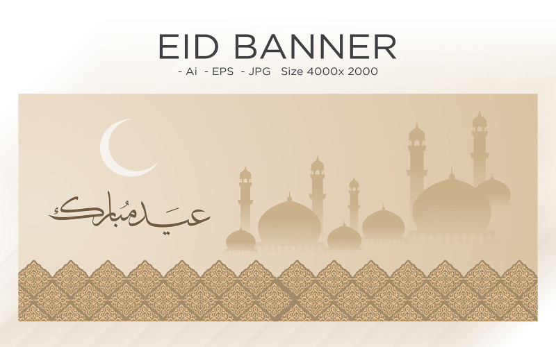 Eid Hälsning Banner Design med Islamic Dome - Illustration