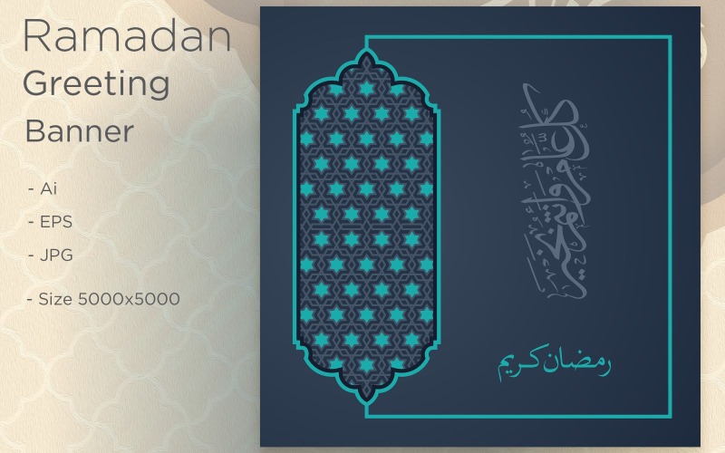 Ramadán Kareem Banner Design - Ilustrace