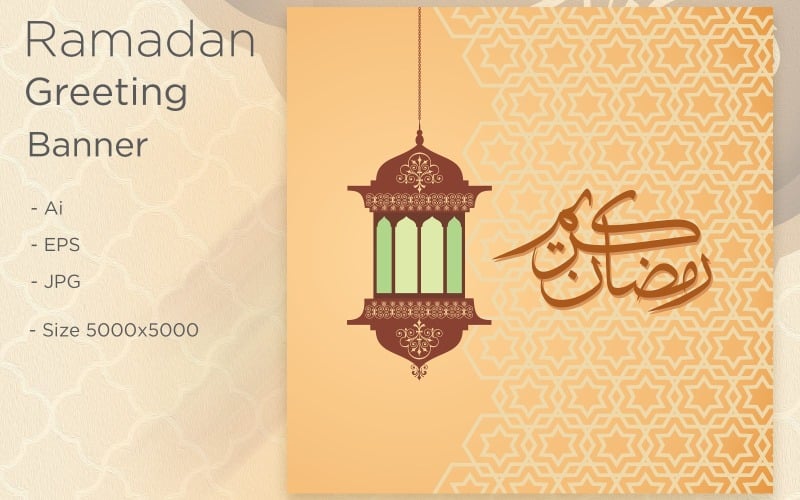 Ramadán Kareem Banner s islámskými lucernami - ilustrace
