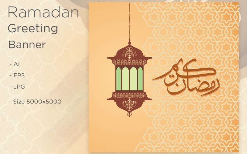 Ramadan Kareem Banner z islamskimi latarniami - ilustracja