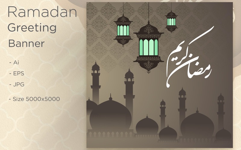Banner di Ramadan Kareem con lanterne islamiche e cupola - illustrazione