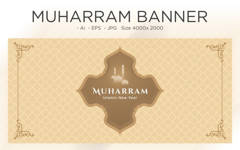 Bannière du festival du nouvel an islamique musulman avec des motifs islamiques - Illustration