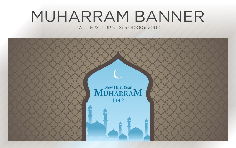 Исламская арка Мухаррам баннер и узор Новый год - Иллюстрация