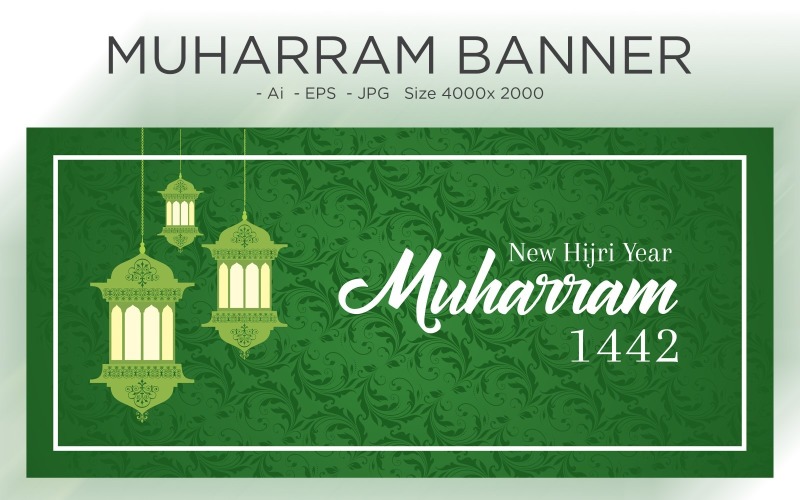 穆斯林伊斯兰新年节日横幅与灯笼-光栅插图