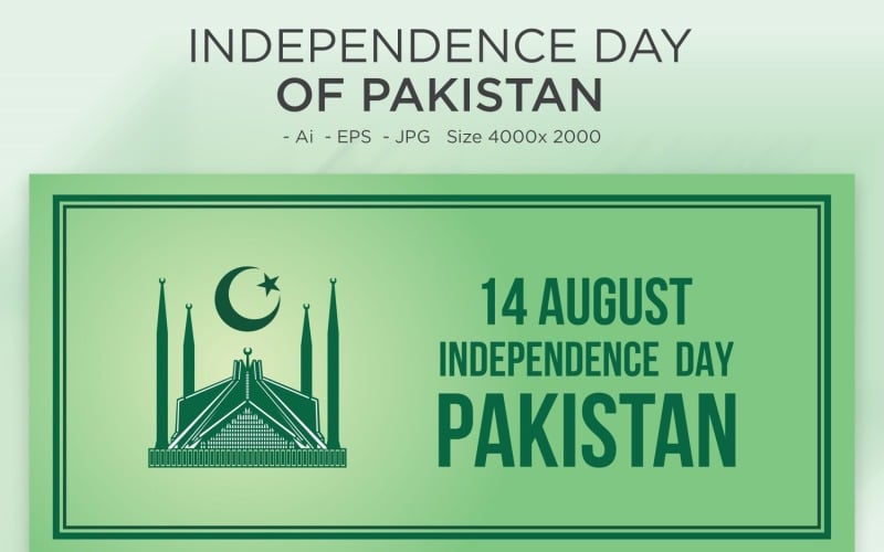 Feliz Día de la Independencia de Pakistán, 14 de agosto - Ilustración